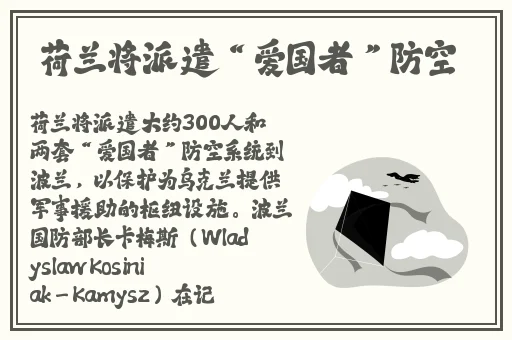 男男被体育生插得爽爆