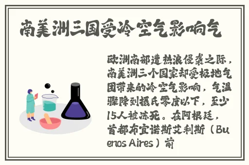 2049草莓丝瓜向日葵秋葵榴莲