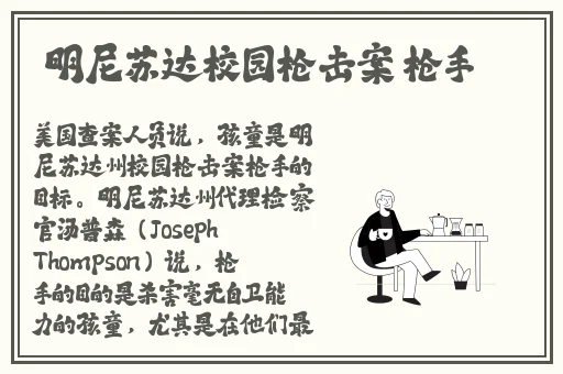 实况360监控拍小两口