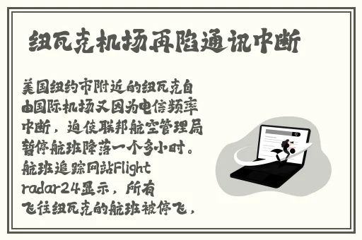 ACCA暴躁少女心得