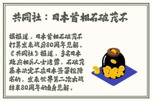 打扑克又叫庝
